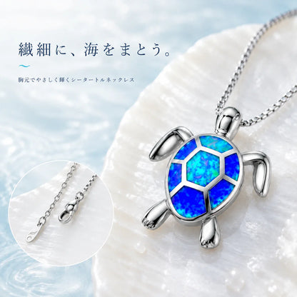 Sea Turtle Voyage Necklace