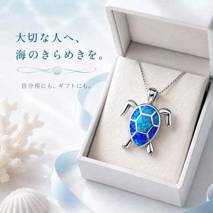 Sea Turtle Voyage Necklace